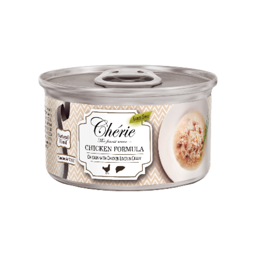 Cherie Chicken with Chicken Liver in Gravy - 80g