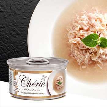 Cherie Shredded Chicken Entrees in Gravy - 80g