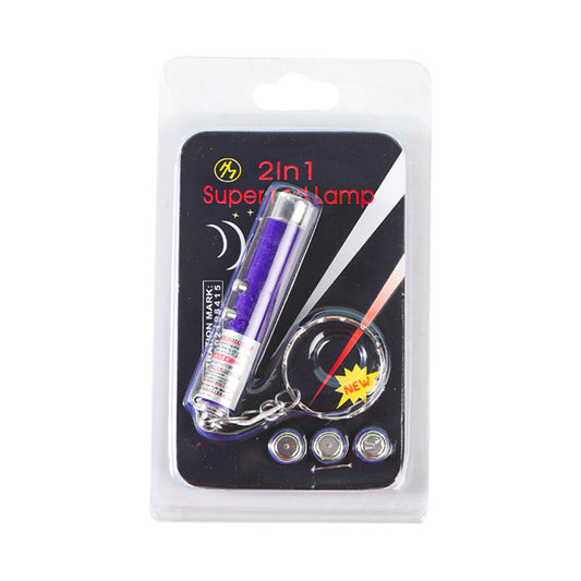 Funny Paws Cat Laser Toy - Purple