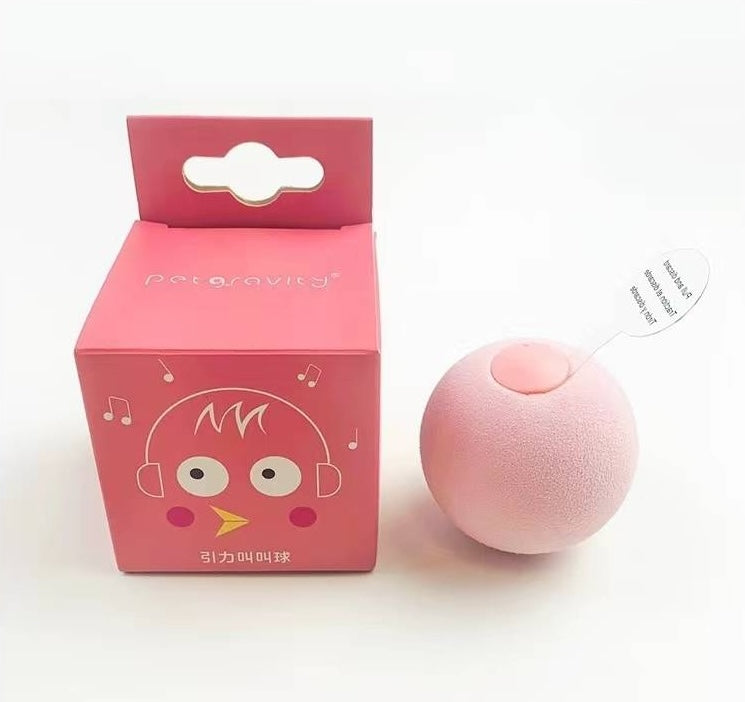 Funny Paws Pet Gravity Ball - Pink Bird