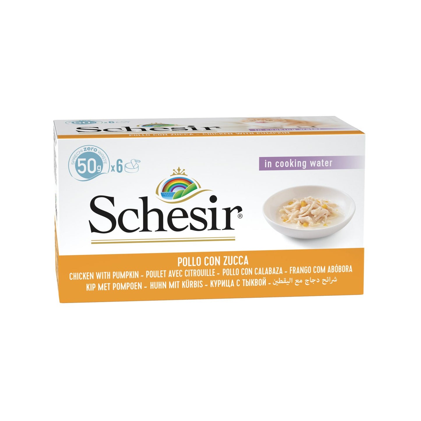 Schesir Multipack Chicken with Pumpkin Wet Cat Food - 50g (Pack of 6)