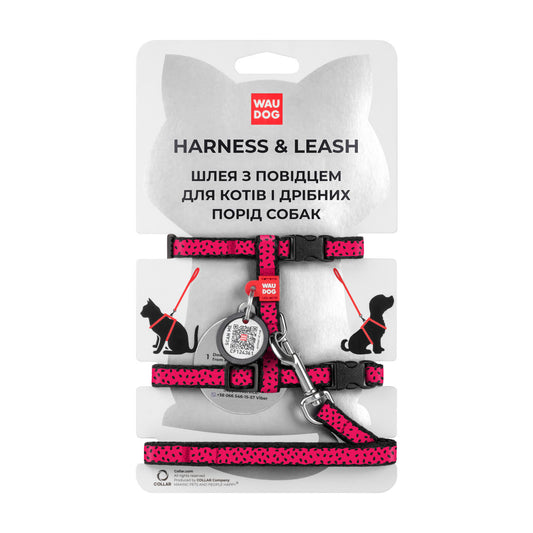 Waudog Nylon Pet Harness w/ Lead with QR Tag - Watermelon
